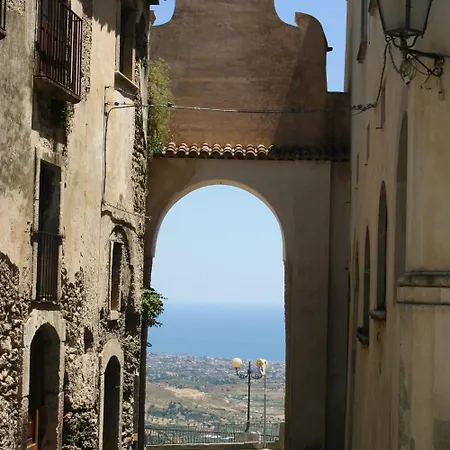 La Casa Di Botro * Botricello